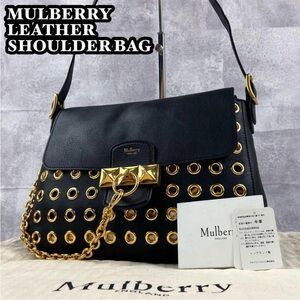 Mulberry Black and Gold Leather Shoulder Bag